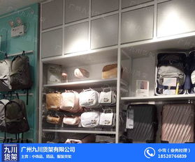 10元諾米貨架與九川貨架批發(fā) 五金產品零售的平面圖優(yōu)化策略