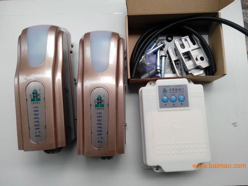 智能型室外別墅大門(mén)平開(kāi)門(mén)電動(dòng)機(jī) 制造商、價(jià)格與市場(chǎng)選購(gòu)指南